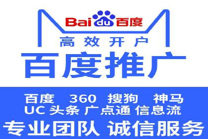 提升SEM效果：优化技巧与案例分享
